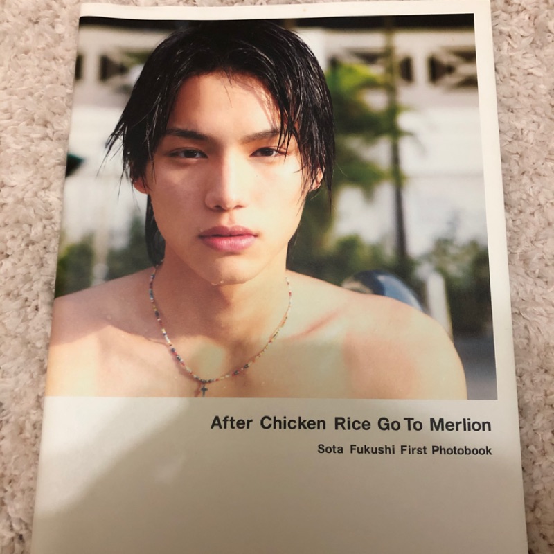 出售🔥福士蒼汰寫真書Sota Fukushi first photobook | 蝦皮購物