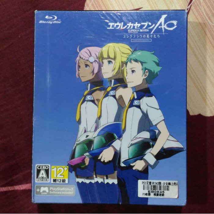 PS3艾蕾卡 7 AO－少女峰上的花朵們－遊戲與 OVA 複合碟 純日版 BD 限定版 (編號68) | 蝦皮購物