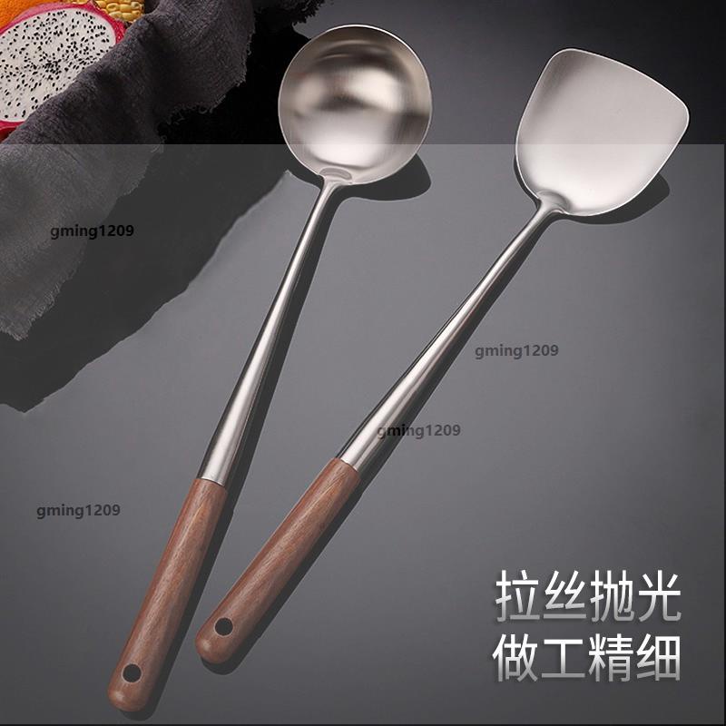 優惠價廚房炒菜鏟子套裝304不銹鋼鍋鏟炒勺炒鏟炒菜鐵鏟子勺子家用廚具套裝長柄廚師專用gming1209 | 蝦皮購物