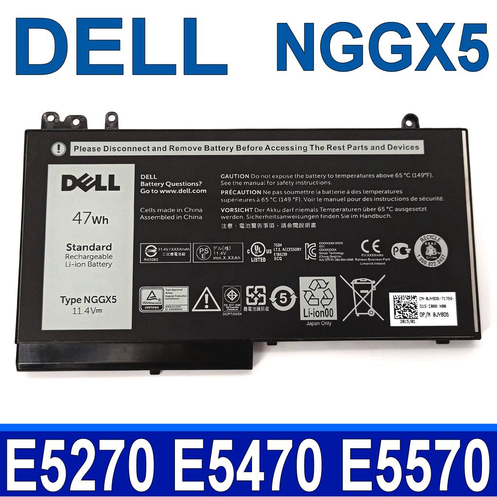 NGGX5 47WH Laptop Battery For DELL Latitude E5270 E5470 E5570 E5550 E5250 Series M3510 JY8D6 954DF 0JY8D6 53VJ6 0RDRH9 - 7