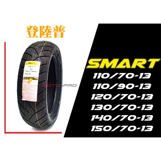 2022セール DUNLOP 120球 1箱 FORT ボール - fucapconcursos.com.br