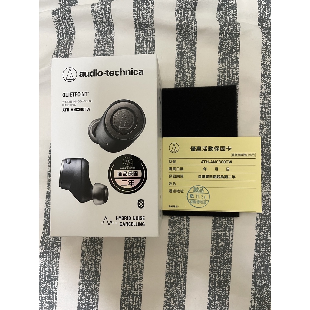 Audio-Technica鐵三角 - ATH-ANC300TW 真無線降噪藍牙耳機 公司貨 | 蝦皮購物