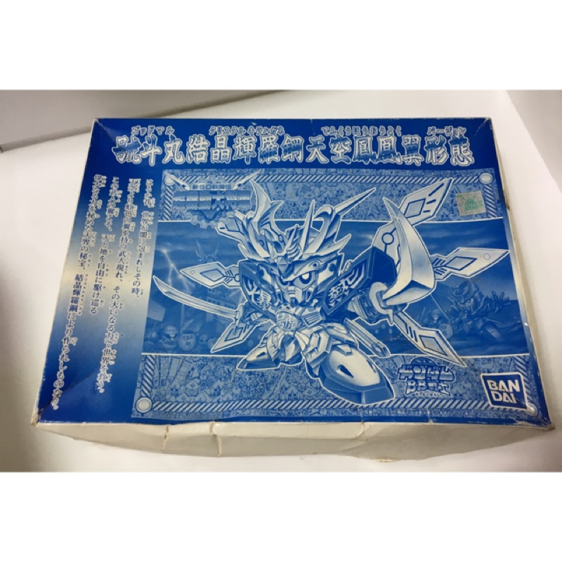 BB戰士模型#號斗丸結晶輝羅鋼天空鳳凰翼形態#141 | 蝦皮購物