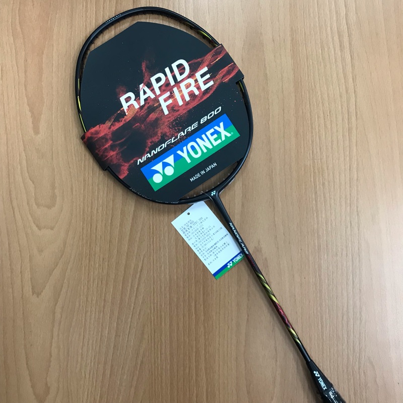 李洋戰拍！日本製【YVM羽球】Yonex 羽球拍 羽毛球拍 NANOFLARE 800 NF800