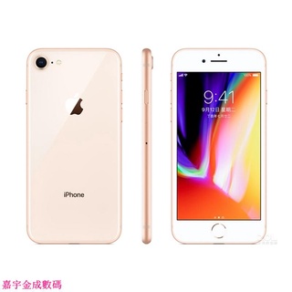 iPhone 8 Plus 256GB｜優惠推薦- 蝦皮購物- 2023年11月