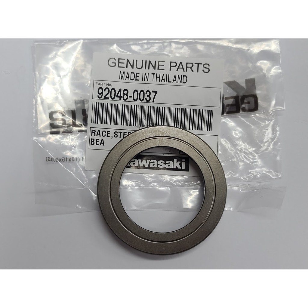Kawasaki NOS NEW 92092-005 Swing Arm Shaft Bushing AN G5 KD