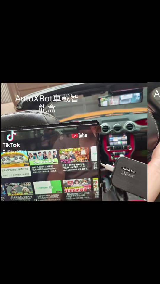 [AutoXBot]TOYOTA Corolla Cross RAV4車用智能盒 有線carplay轉安卓10 影音導航 | 蝦皮購物