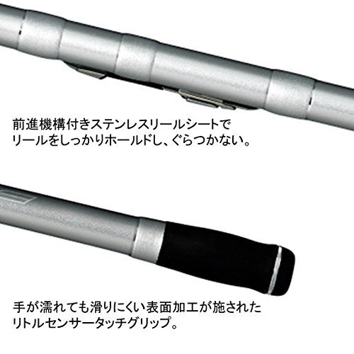 PRIMUS SUFT 30-425 伸縮投げ竿 QBDXZJAE（投げ竿 ダイワ