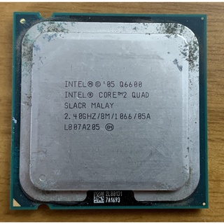 Processeur Intel Core i5-580M 2.6Ghz / 3,33Ghz ( SLC28 )