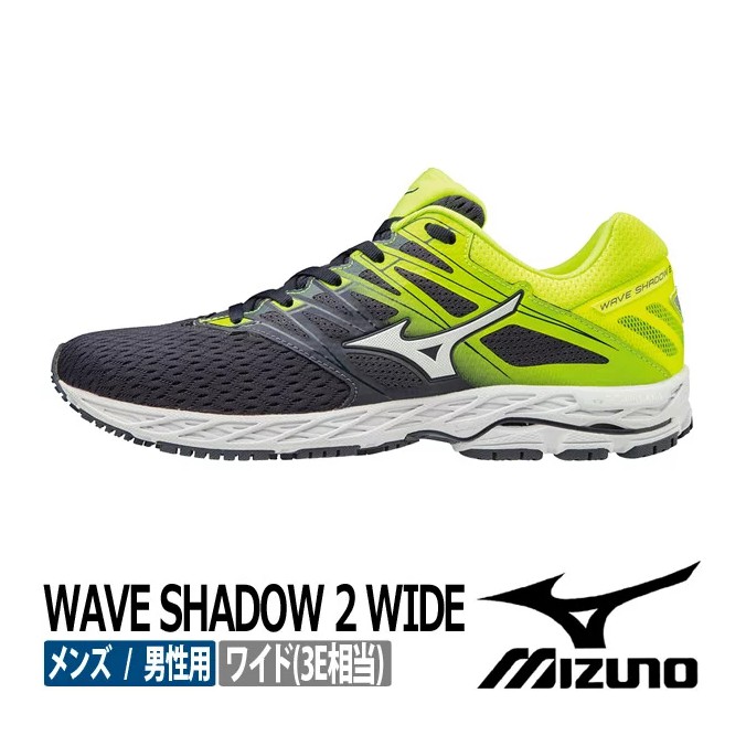 MIZUNO WAVE SHADOW 2 J1GC182702