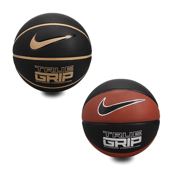 True grip 2025 basketball