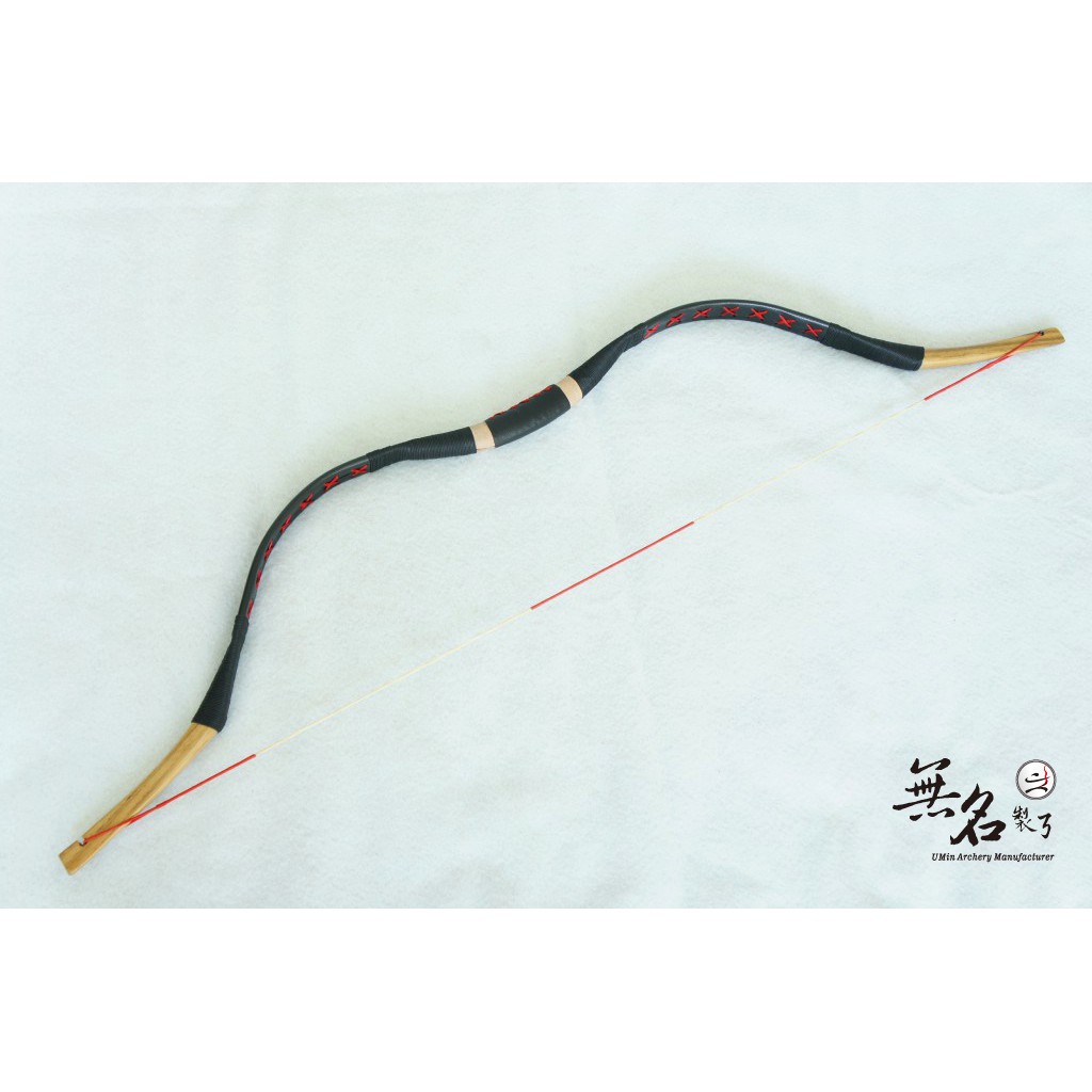 【弓城弓箭館】UMIN 真皮環氧匈牙利短弓 牛皮環氧弓 傳統弓 古典弓 反曲弓 兒童弓 韃靼弓 非層壓弓 | 蝦皮購物