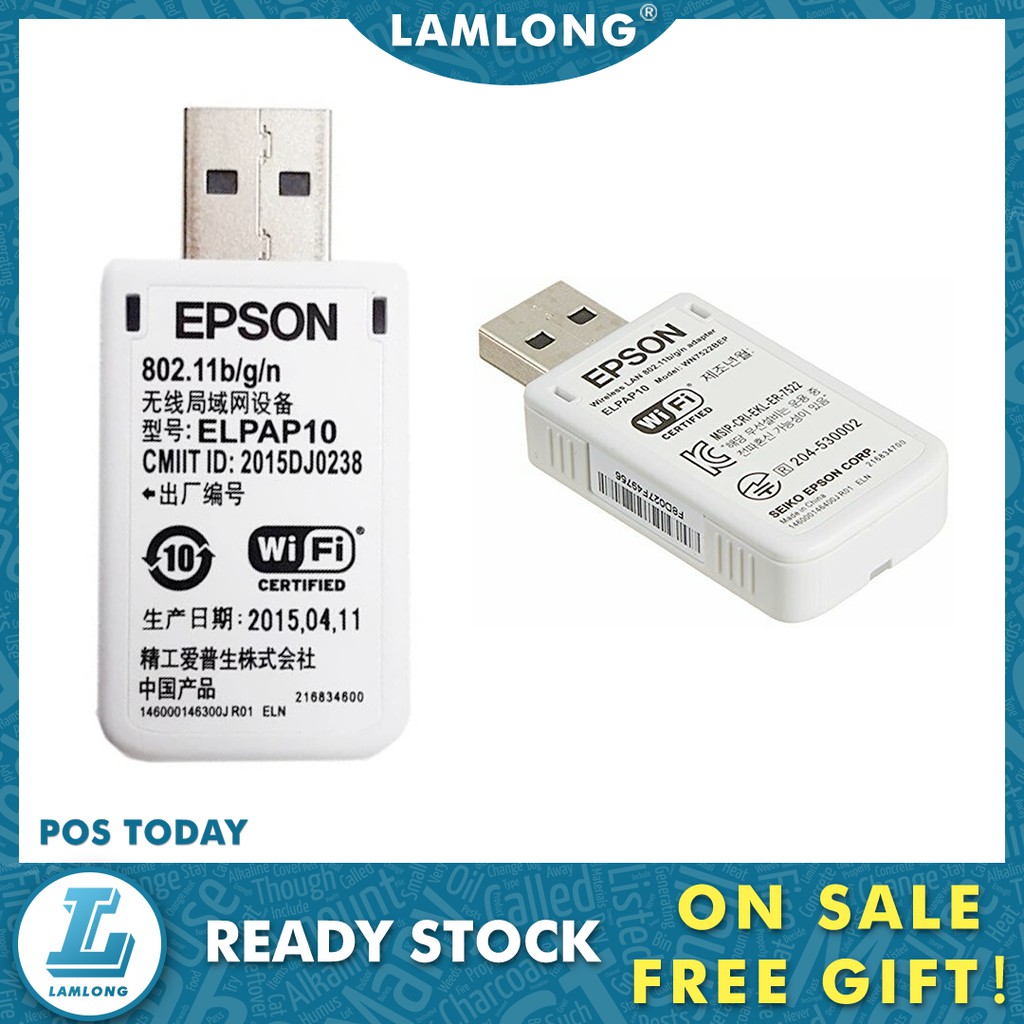 EPSON 無線LANユニット USBタイプ ELPAP10 WN7522BEP（EPSON