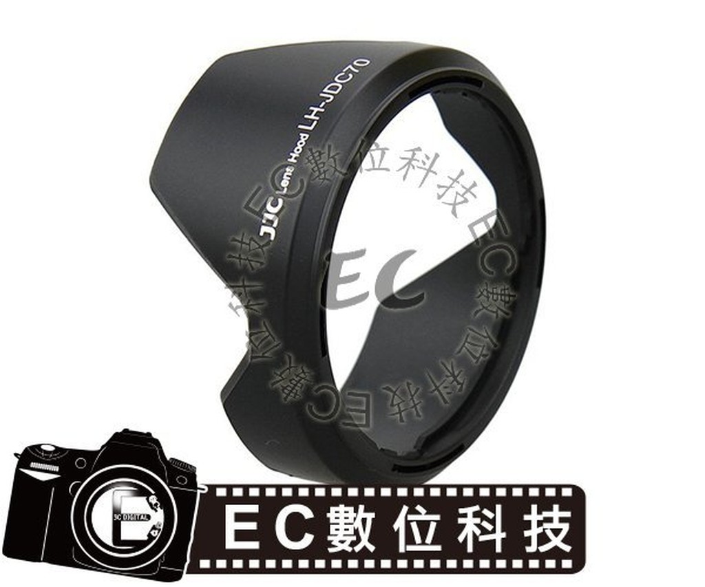 Canon LH-DC70 Lens Hood For PowerShot G1X BRAND NEW OEM