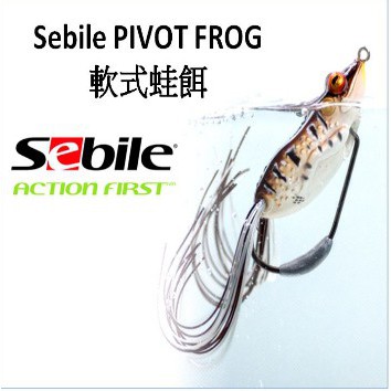 SEBILE - PIVOT FROG