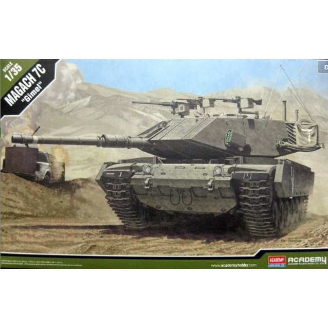 愛德美1/35 以色列MAGACH 7C 主戰坦克貨號TA13297 | 蝦皮購物