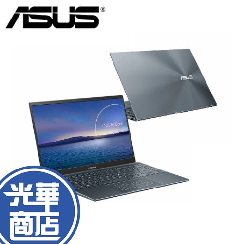 ASUS ZenBook 14 UM425QA｜優惠推薦- 蝦皮購物- 2023年12月