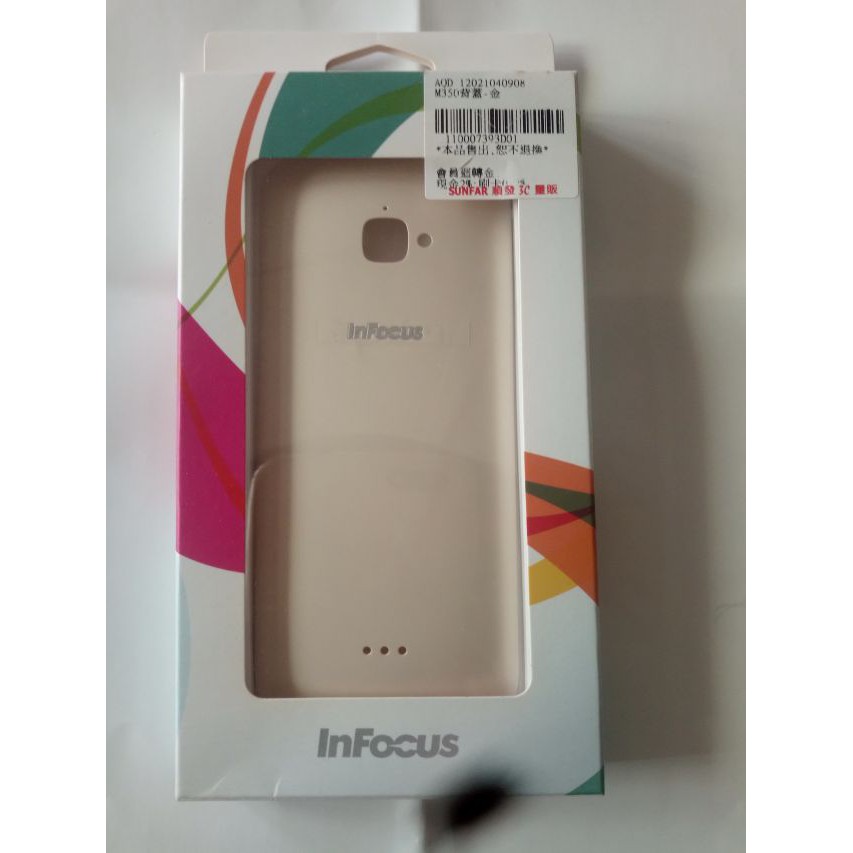 infocus M350背蓋-金 | 蝦皮購物