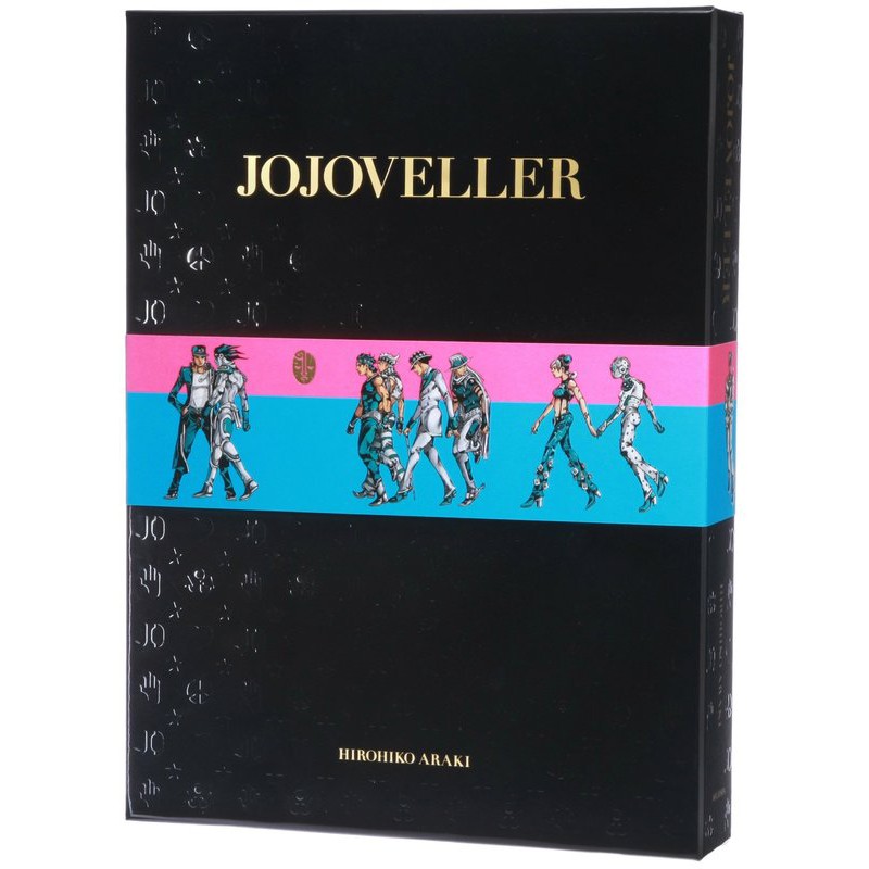 【現貨】 荒木飛呂彥 JOJOVELLER 完全限定版 9784089081853 絕版附輸送箱（有封條）全新品