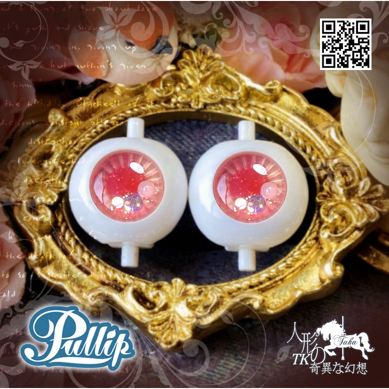 PF1088 PULLIP-Custom Eye Chips🌿小佩 專用手工瞳片🌿 | 蝦皮購物