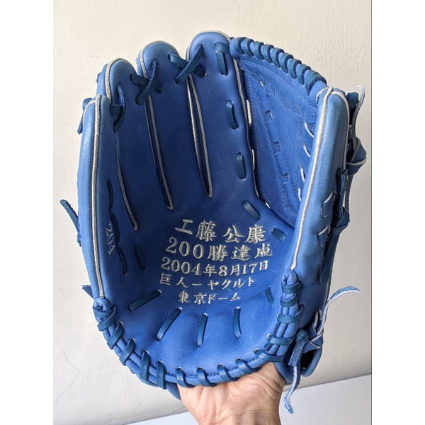 南海ホークス 刺繍ユニフォーム 工藤公康 ミズノ 【公式通販】