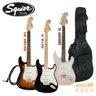 【民揚樂器】Fender Squier 電吉他Affinity Stratocaster SSS單線圈贈