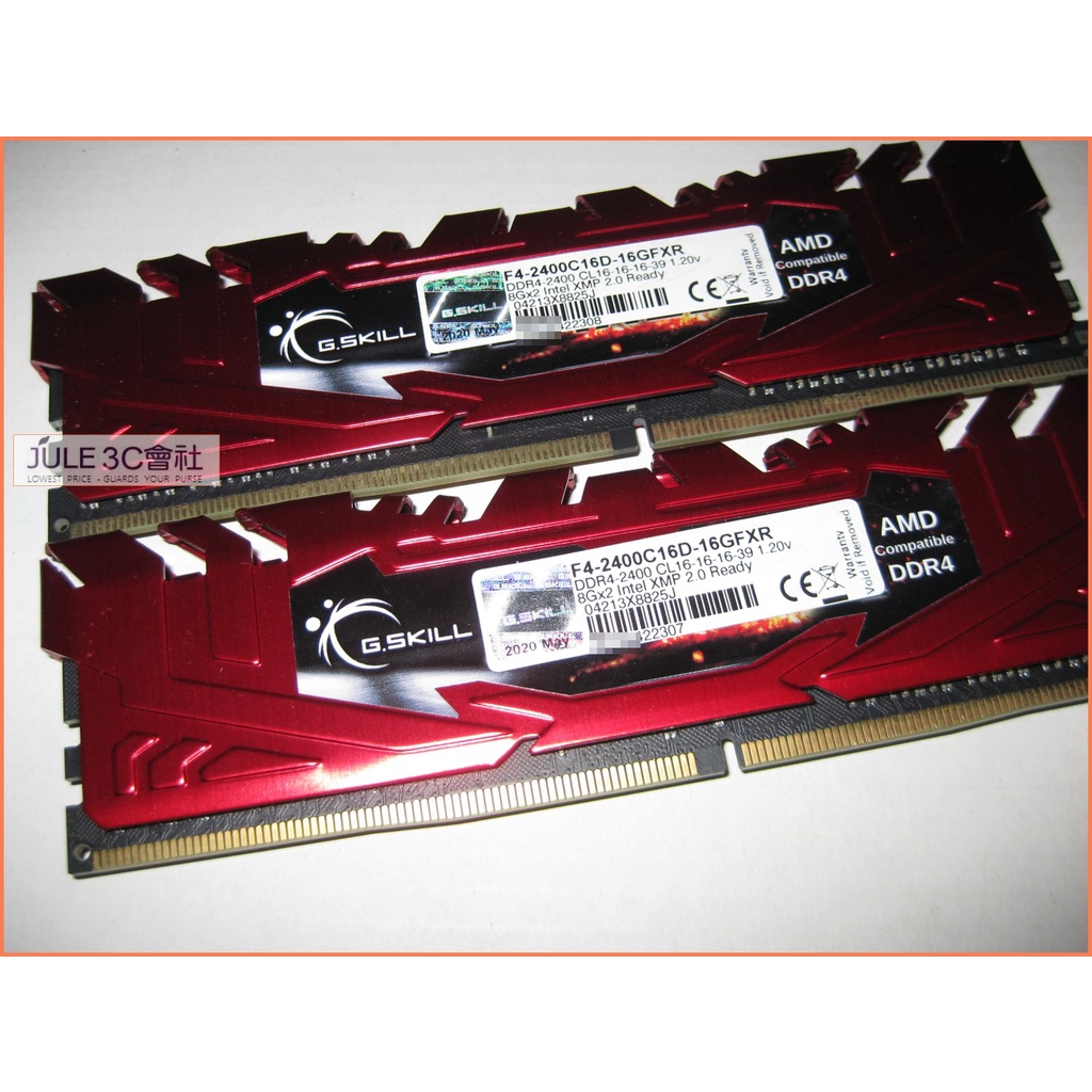 JULE 3C會社-芝奇G SKILL DDR4 2400 8G X2 共16G 烈燄槍/雙通道/連號