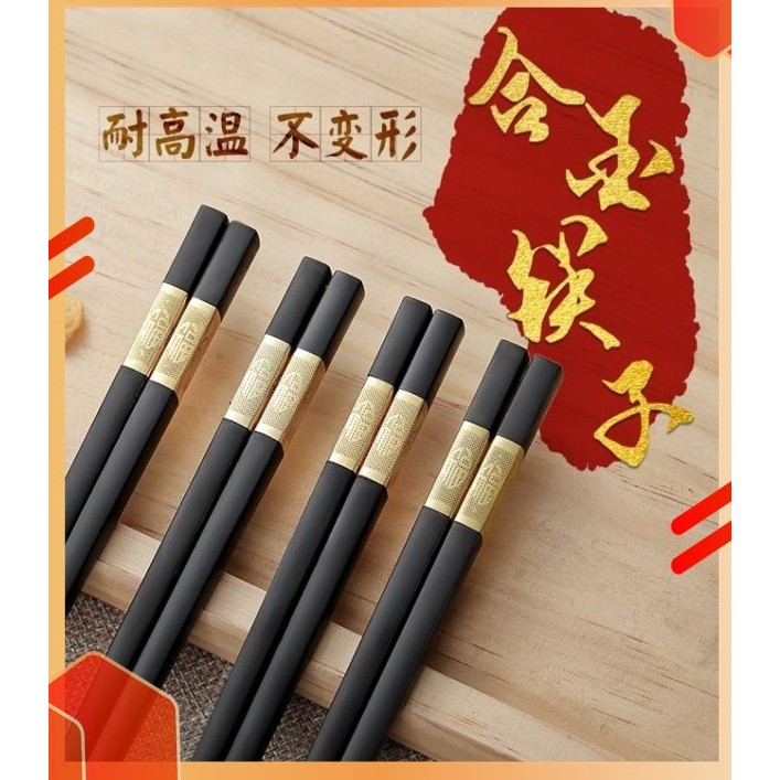 筷子 台灣現貨 防滑筷 日式筷子 合金筷 耐高溫 防滑 福字 金字 筷子 抗菌筷 | 蝦皮購物