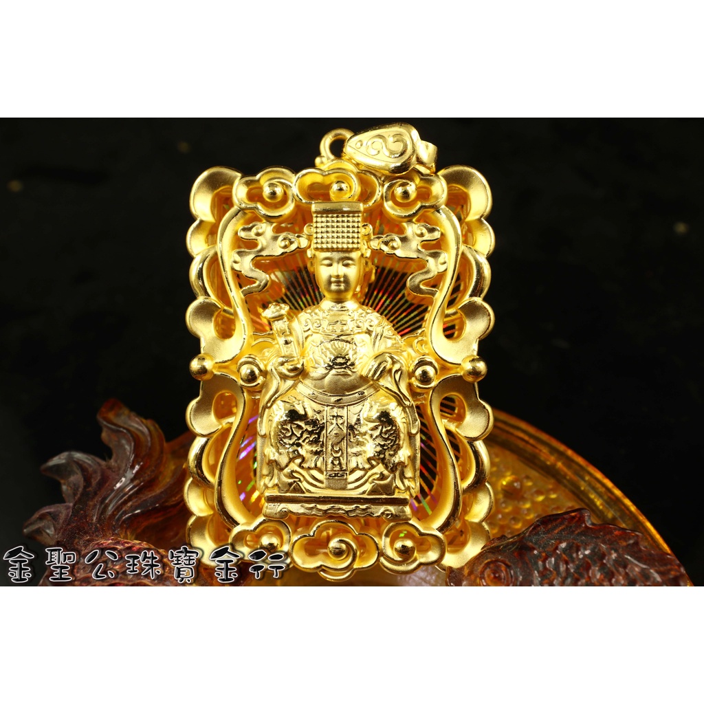 美品 任天堂 亀牌 金亀 希少牌 金彩 貴重 希少牌 金牌 麻雀 美品