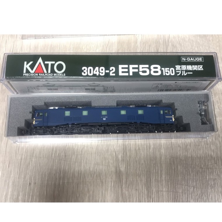 東方模型) KATO 3049-2 EF58 150 宮原機関区ブルー| 蝦皮購物