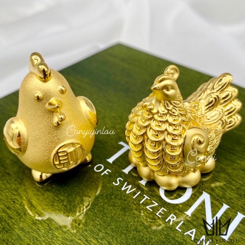 ♦️燦藝銀樓♦️開運招財金雞母擺件系列黃金精品純金9999 金雞