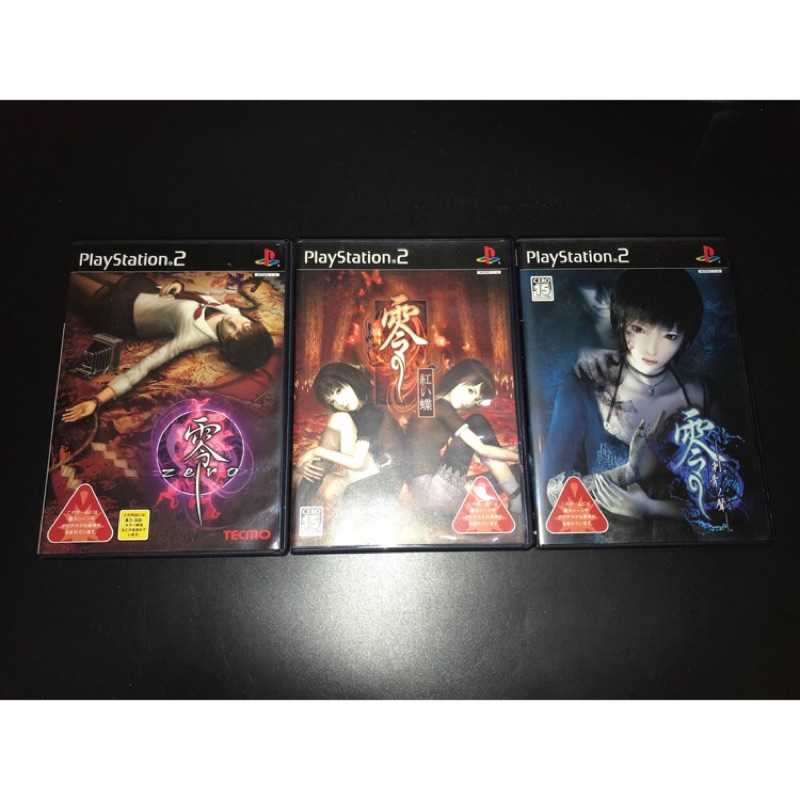 PS2 正版 遊戲 日版 經典 零 系列 零-ZERO 零-紅蝶 零-刺青之身（日初版） | 蝦皮購物