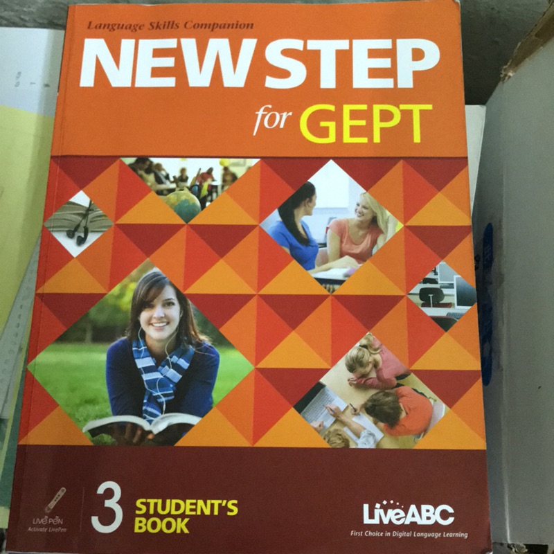 NEW STEP for GEPT | 蝦皮購物