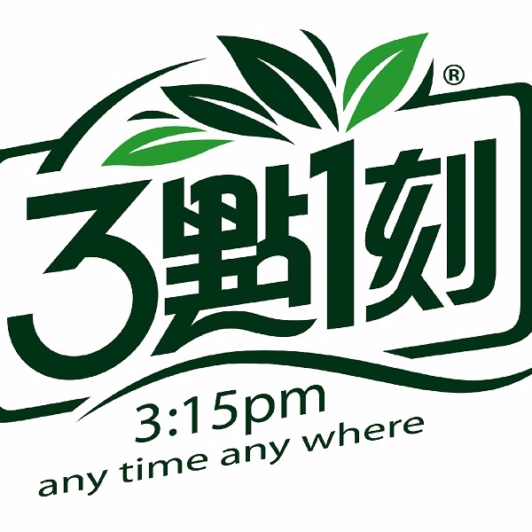 Shop logo