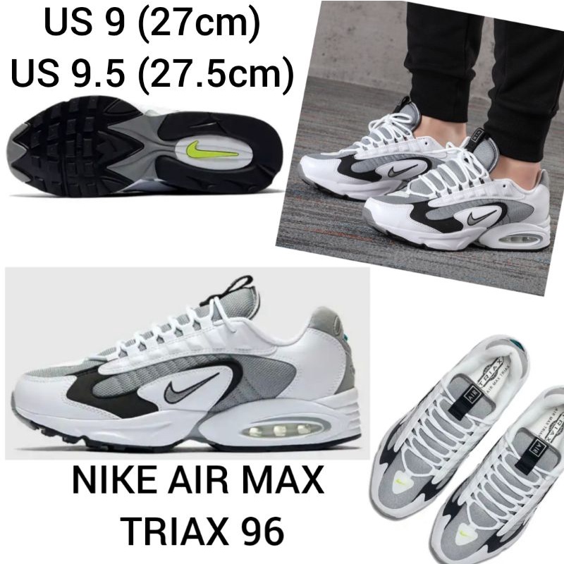 NIKE 90年代慢跑鞋AIR MAX TRIAX 96 復古老爹鞋OG | 蝦皮購物