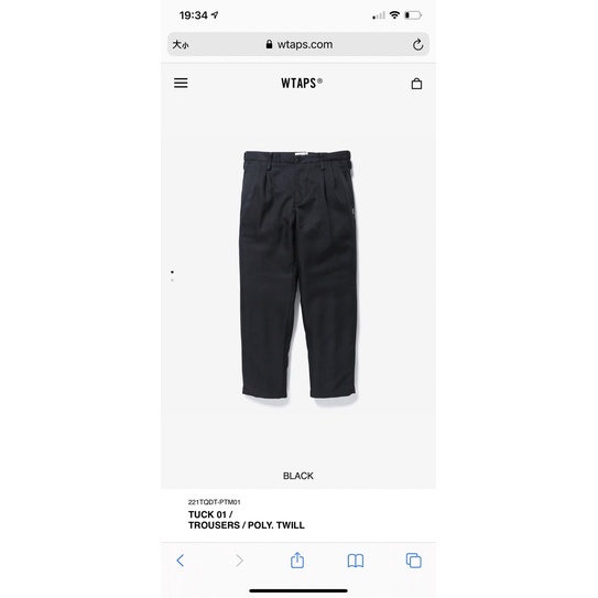 WTAPS 22ss TUCK 01 / TROUSERS
