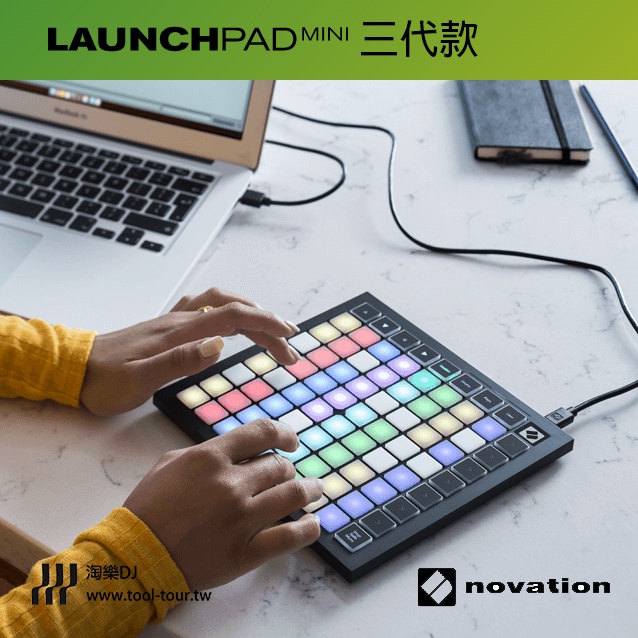 淘兒音樂] 春季特惠三代Novation LaunchPad MINI MK3 - Ableton Live