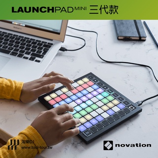 novation launchpad - 優惠推薦- 2024年1月| 蝦皮購物台灣