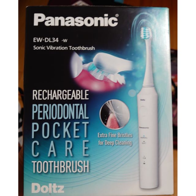 Panasonic國際牌全新音波電動牙刷SOGO百貨購入| 蝦皮購物
