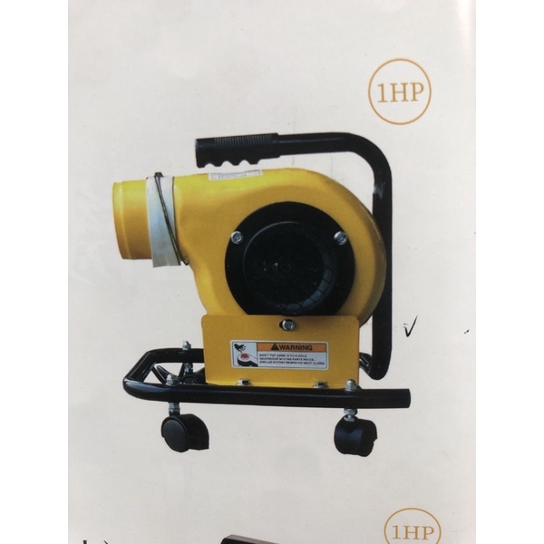 木工用集塵機（859） Amazon | 木工用集塵機 | 集じん機