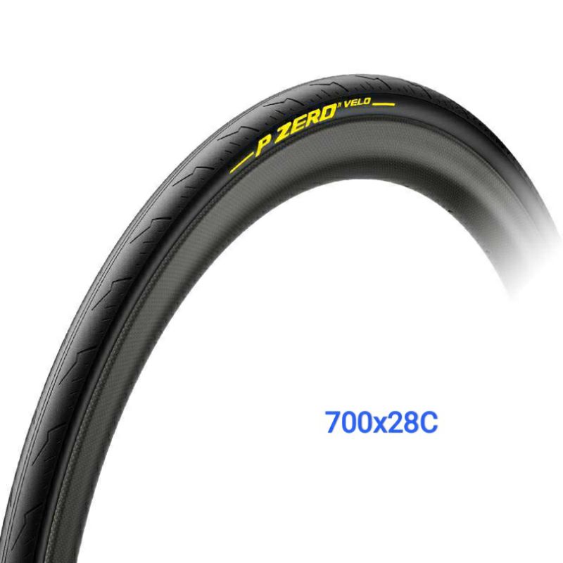 Pirelli 700x28c best sale