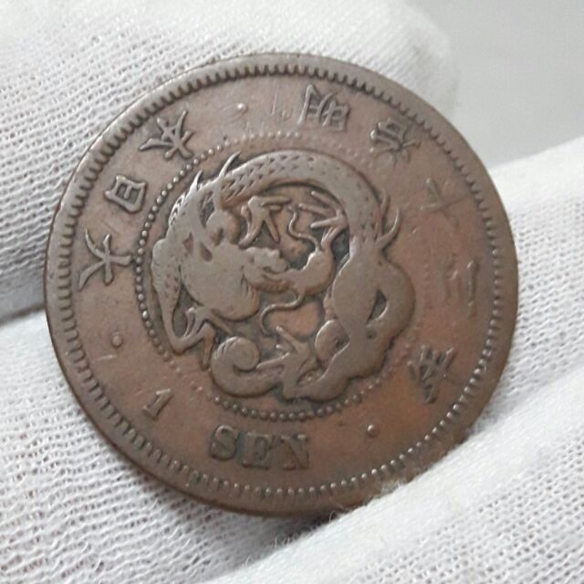 汇聚日本明治金工皇家馆藏级力作，和器競売三周年纪念春拍举槌