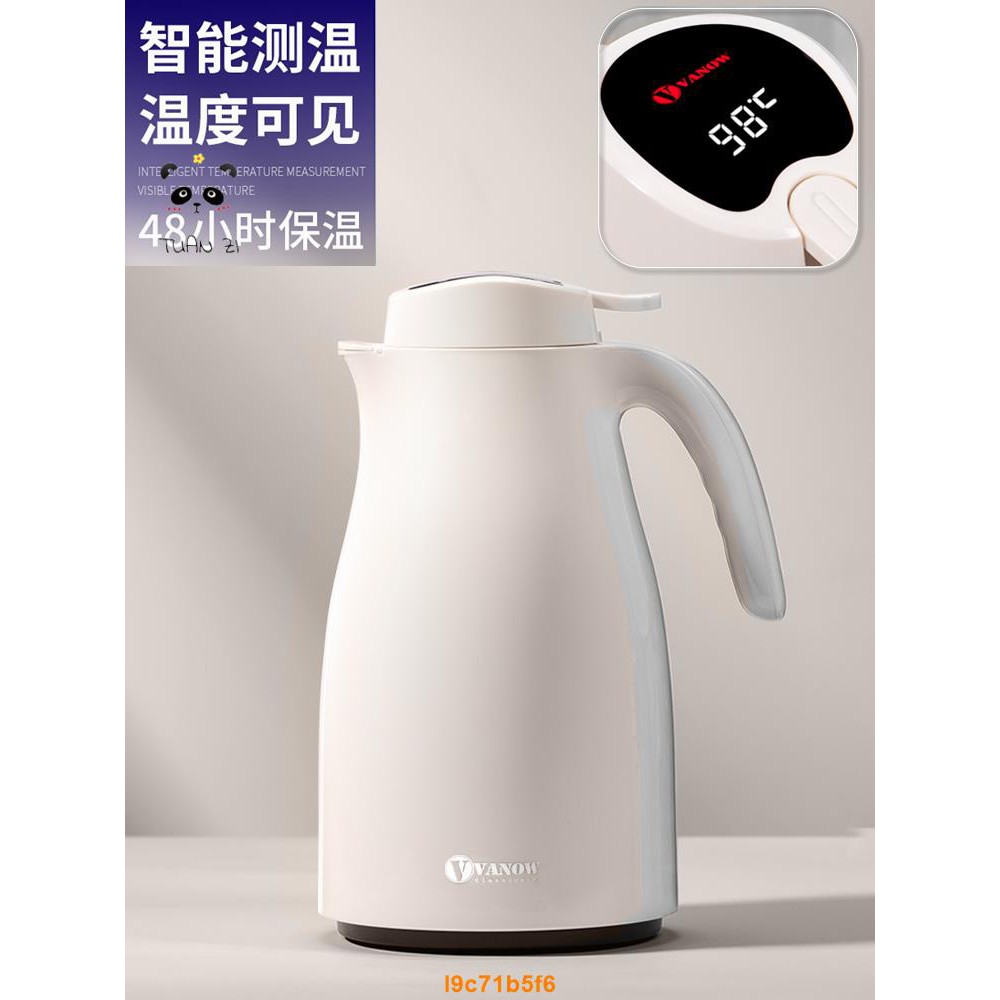 German FEENIK insulation kettle household insulation kettle large