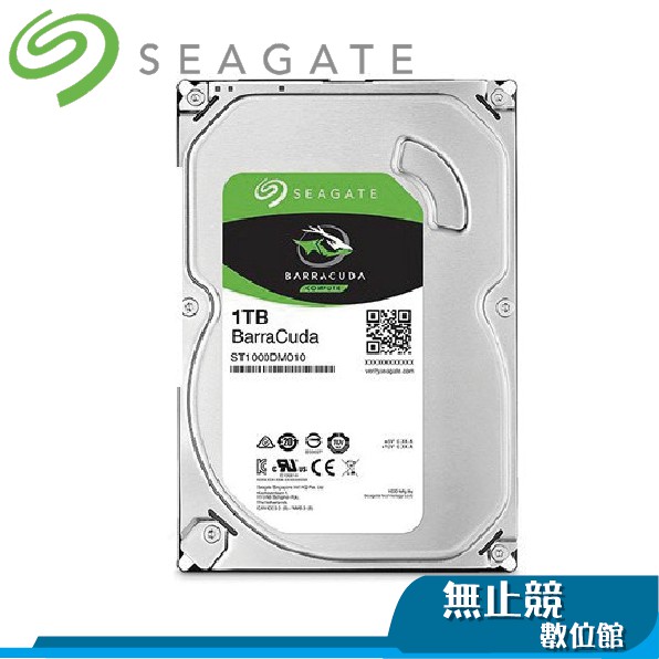 Seagate 希捷傳統硬碟1T 2T 3T 4T 6T 8T 新梭魚3.5吋硬碟HDD 儲存硬碟