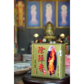 除障香- 優惠推薦- 2025年8月| 蝦皮購物台灣