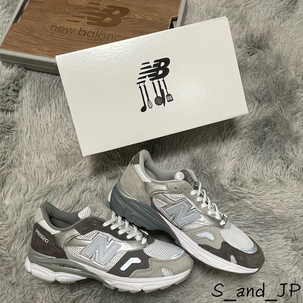 全新現貨New Balance x Beams x Paperboy 聯名M920PBB M1500BMS 英國製