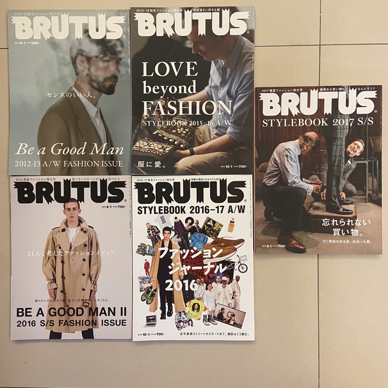 brutus - 優惠推薦- 2024年4月| 蝦皮購物台灣