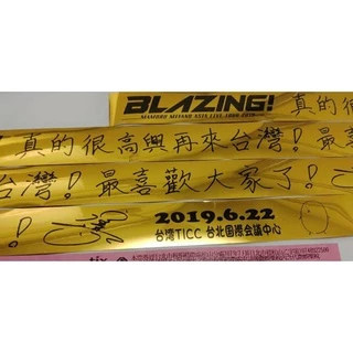 宮野真守- 優惠推薦- 2025年4月| 蝦皮購物台灣 宮野真守- 優惠推薦- 2025年4月| 蝦皮購物台灣
