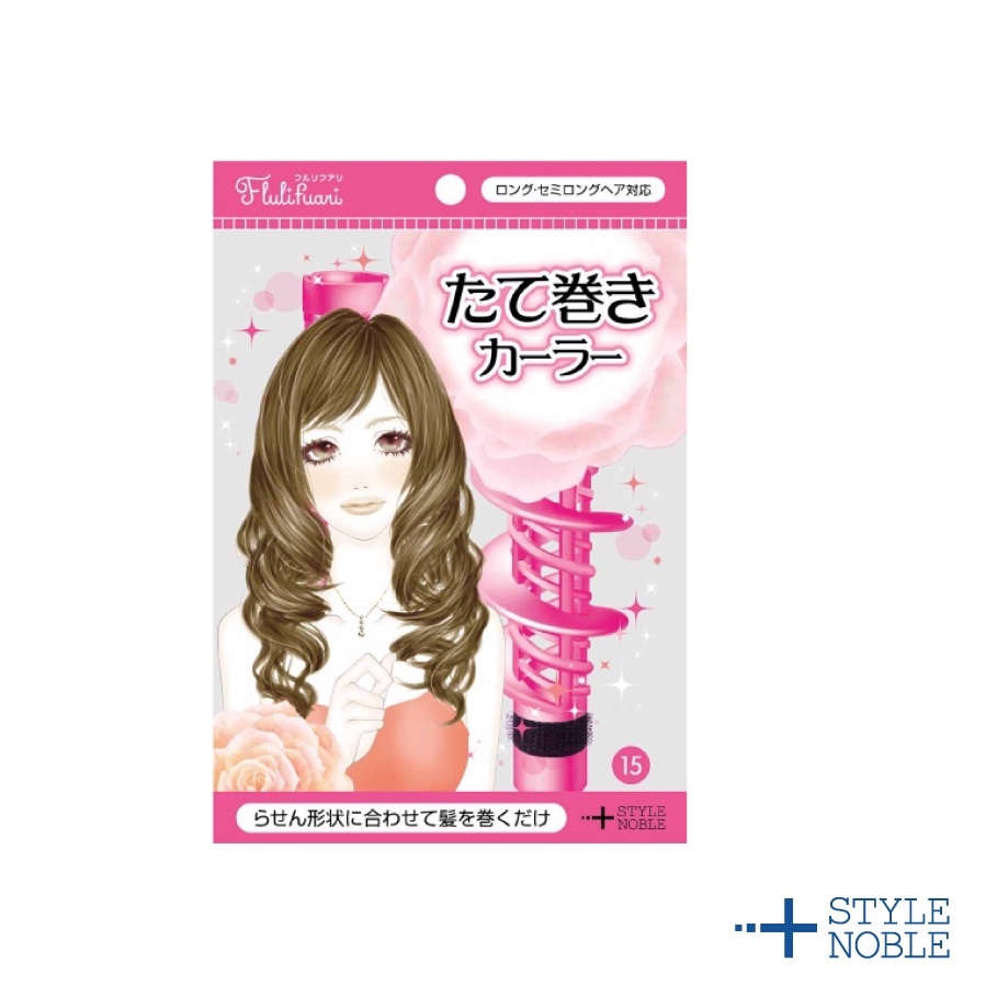 [官方直營]NOBLE 成熟內捲輔助器 2入 | 蝦皮購物