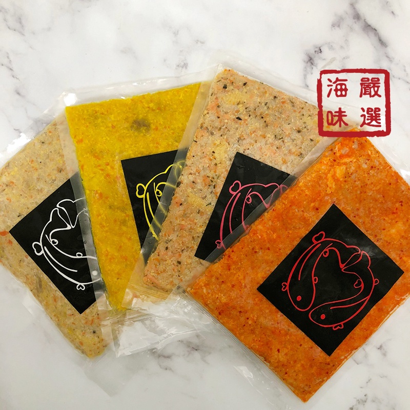 【海味嚴選】蒙特婁牛肉蛋炒飯(白花椰菜米炒飯)／250g／799免運／花椰米／花椰米飯／牛肉炒飯／冷凍食品